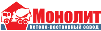Бетоно-растворный завод Монолит